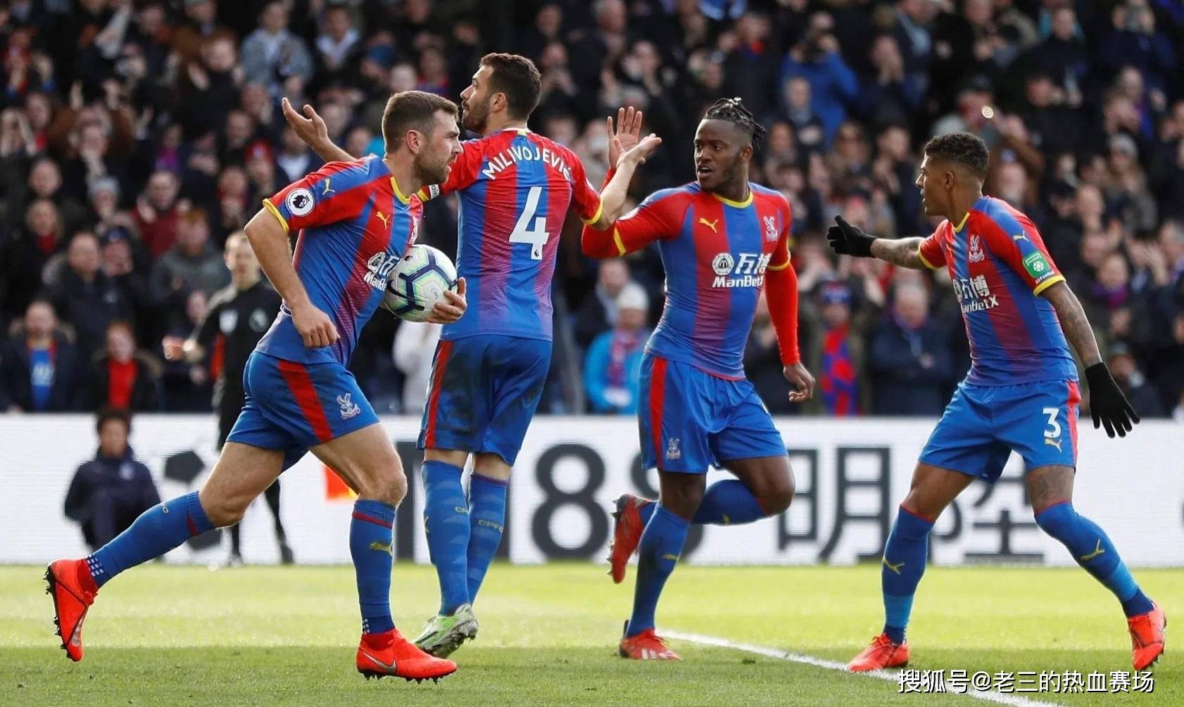 西奥斯一同 西奥斯一同